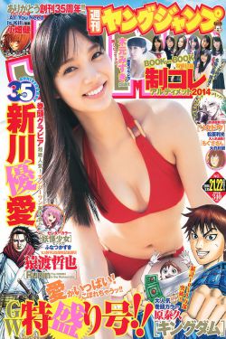 战国电影下载
